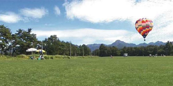 yatsugatake